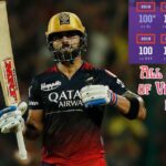 How many centuries of Virat Kohli in IPL